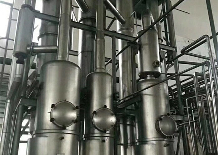 蒸發器8.jpg