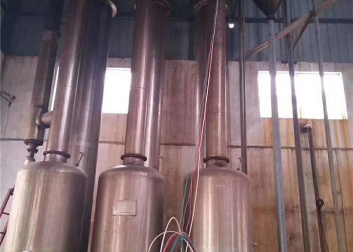 蒸發器5.jpg