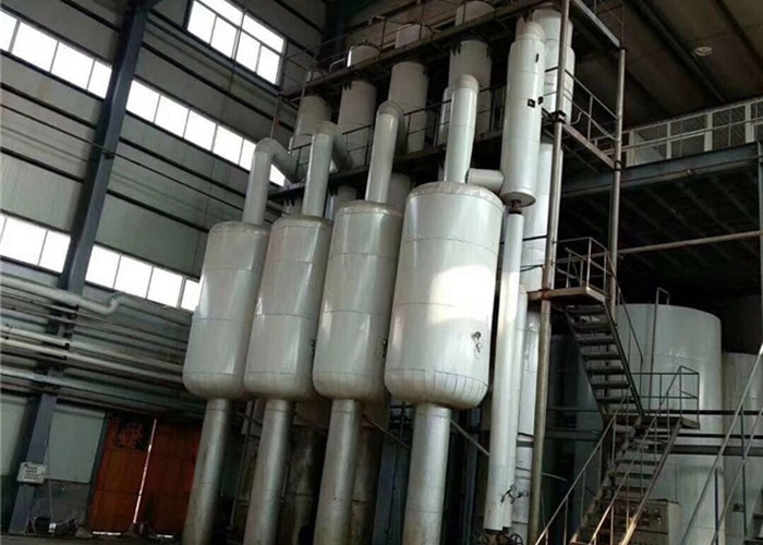 蒸發器