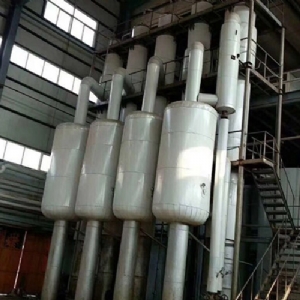 蒸發器
