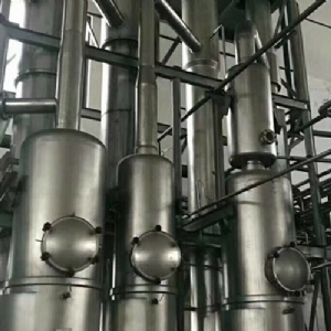 蒸發器