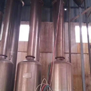 蒸發器